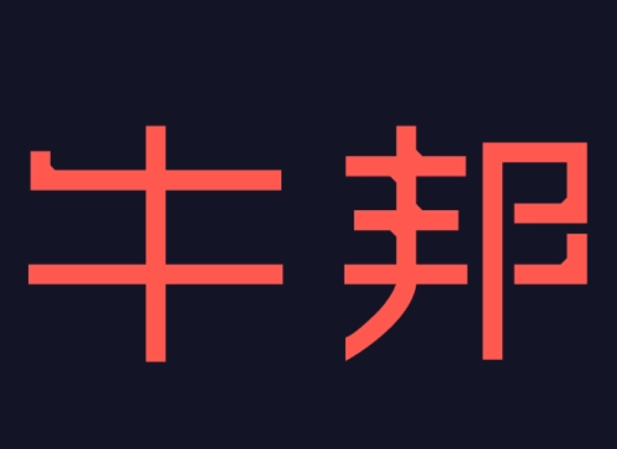 牛邦logo